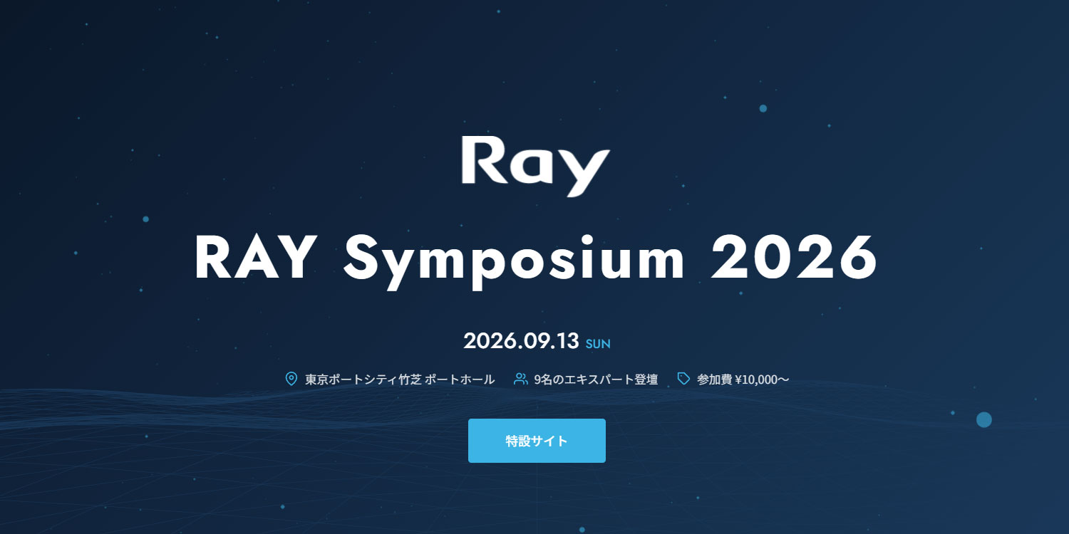 RAY Symposium 2026